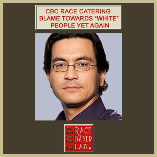 e ERBL - Conspiracy1